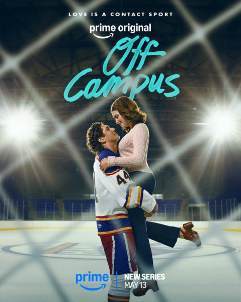 Какие сериалы мы будем смотреть в мае