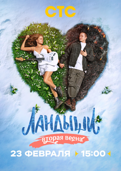 Самые вайбовые свадьбы из фильмов и сериалов, которые мы (не)заслужили