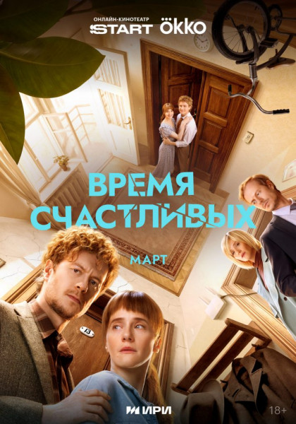 Самые вайбовые свадьбы из фильмов и сериалов, которые мы (не)заслужили