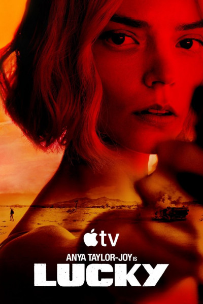 7 главных сериалов июля, с которыми лето станет ярким и незабываемым