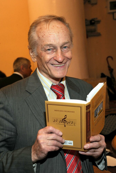 Умер актер Михаил Ножкин: Жена годилась в матери, 40 лет скрывал внебрачного сына