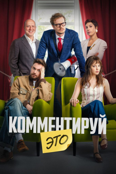 7 фильмов и сериалов про расставание, которые дарят надежду на лучшее 7 фильмов и сериалов про расставание, которые дарят надежду на лучшее