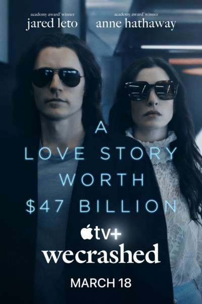 Какой сериал подходит тебе по архетипу личности